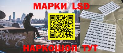 бутират Балаково