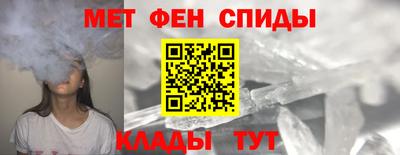 бутират Балаково
